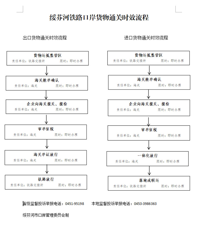 圖片1.jpg
