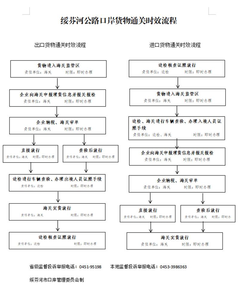 圖片1.jpg