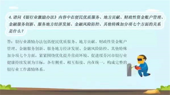 微信圖片_202112231341124_副本.jpg