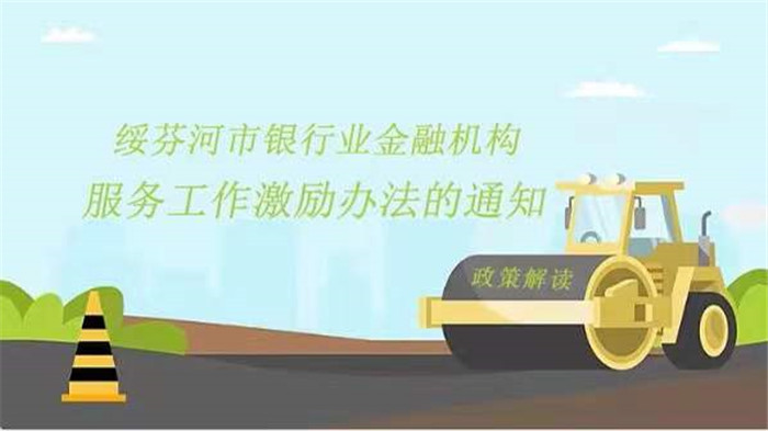 微信圖片_20211223134112_副本.jpg