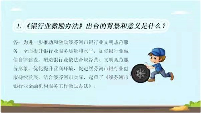 微信圖片_202112231341121_副本.jpg