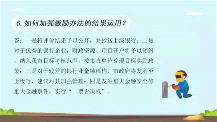 微信圖片_202112231341126_副本.jpg