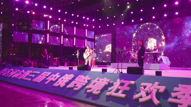 【開(kāi)放發(fā)展躍升計(jì)劃·文旅出圈賦能行動(dòng)】百年口岸奏響夏日樂(lè)章中俄文化激情碰撞交融｜第三屆中俄跨境狂歡季暨避暑旅游“百日行動(dòng)”啟幕