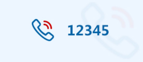 12345