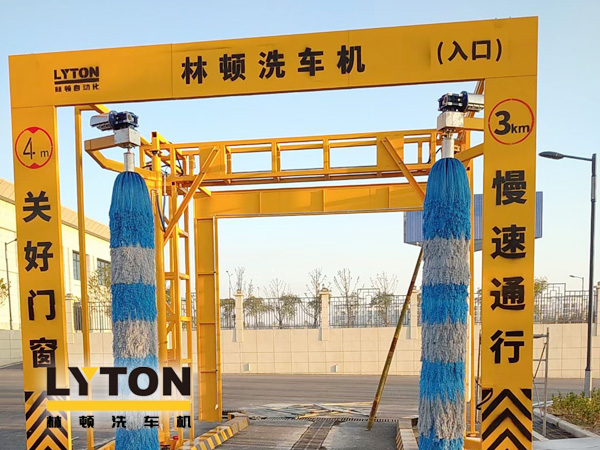 林頓大型通道式巴士全自動洗車機走進棗陽！