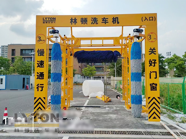 創(chuàng)新升級!江寧某公交場站配置林頓全自動大巴洗車機,助力綠色出行新體驗