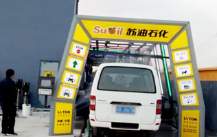 又一臺(tái)蘇油FX-11-9九刷電腦洗車機(jī)誕生，坐標(biāo)太倉(cāng)