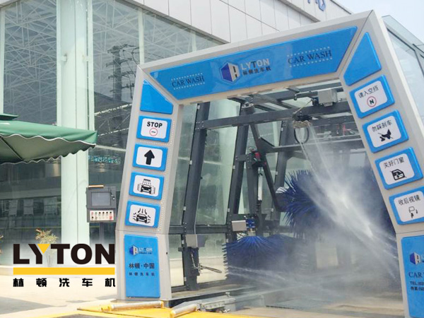 提升保險(xiǎn)理賠增值服務(wù)!交通事故處理中心采購(gòu)配置林頓fx11系列隧道式電腦洗車機(jī)