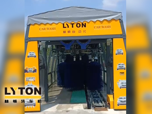 中國國際能源加速油站洗車機布局,又一fx11林頓電腦洗車機設備盛裝亮相浙江安吉CIEC油站