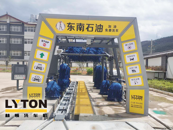 水流雙車轉,橋小百座橫。云南麗江東南石油林頓電腦洗車機安裝完畢
