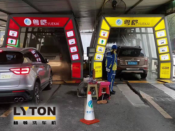 新一代車主生活服務(wù)商,油干凈、車干凈,車主的不二之選!——粵愷加油站!加油享全自動(dòng)電腦洗車機(jī)免費(fèi)洗車!