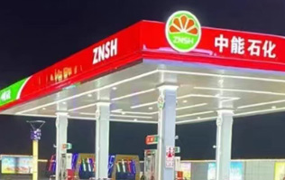 上海嘉定中能石化加油站隆重開啟！開門紅！選配2套林頓fx11系列隧道式全自動(dòng)洗車機(jī)