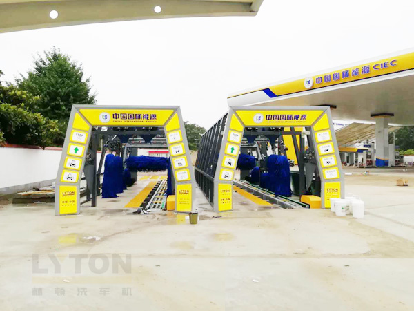 中國國際能源CIEC配置林頓fx11系列全自動洗車機！林頓FX-11系列隧道式連續洗車機高效便捷、節能環保、堅固耐用、使用壽命長