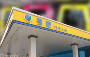 四會(huì)粵愷，一站三套洗車設(shè)備！粵愷加油站復(fù)購(gòu)林頓FX11全自動(dòng)洗車機(jī)