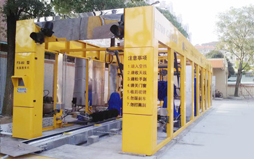 連續通過式洗車工藝、高效清洗速度！林頓fx80型隧道式電腦洗車機圖集（一）