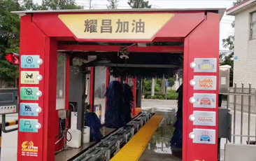 服務升級，高效引流獲客！耀昌加油站選擇lyton林頓FX80系列全自動洗車機