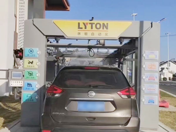 選擇林頓，選擇放心！江蘇周莊網紅打卡加油站選擇林頓FX-80A系列全自動洗車機