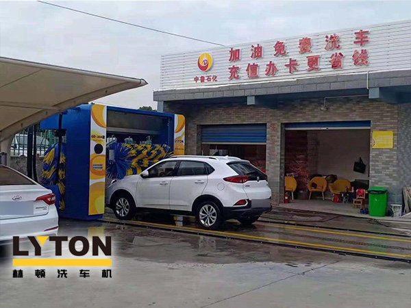 加油免費洗車，充值辦卡更省錢！中魯石化選配林頓GD-20A型電腦洗車機