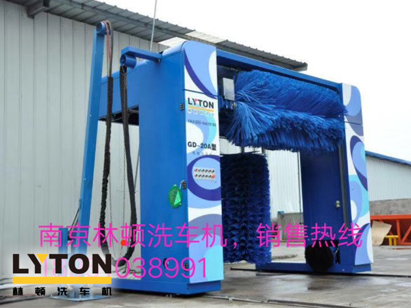 龍門往復式洗車機全新上市,性價比更高!林頓電腦洗車機誠薦!