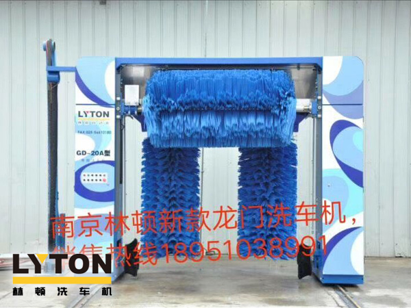 林頓龍門往復式又添新機型,GD系列又一款龍門洗車機全新上市,性價比更高!歡迎廣大客戶比較選購!