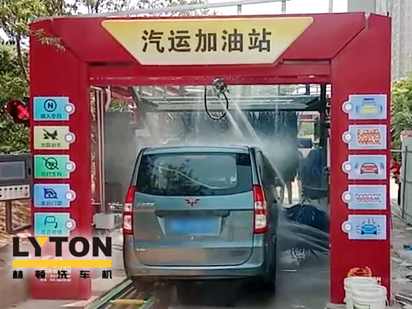該機型框架采用的是FX-11系列隧道式連續洗車機框架材質,造型為FX-80系列隧道連續式洗車機機型樣式。FX-11和FX-80型兩者相結合。為林頓電腦洗車機推出的新品機型。