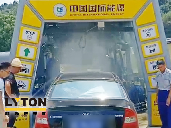 金風玉露、金九銀十、秋季是收貨的季節,這不九月剛過幾天林頓電腦洗車機再度攜手國際能源,又雙叒叕再添新單!