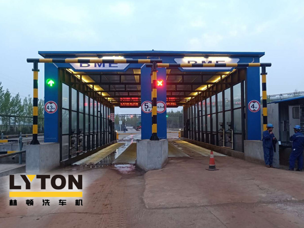 節能降耗、降本增效!定制款林頓工程類洗車機!鋼鐵廠、碼頭、工地專用!