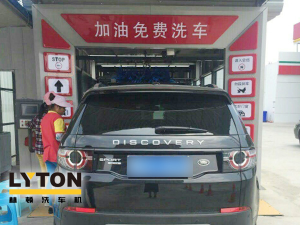 林頓電腦洗車機夏日洗車二部曲溫馨提醒：先降溫，在洗車！