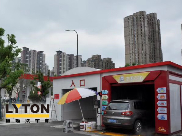 挑戰加油站傳統業務模式,全自動洗車機成為加油場站香餑餑!