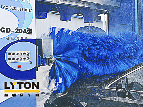 性能穩定，售后無憂！林頓GD-20a型全自動洗車機風采圖集！