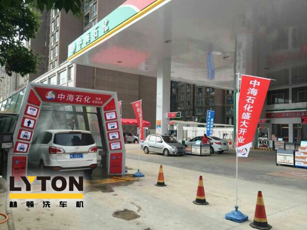 全自動洗車機(jī)設(shè)備——加油站、洗車店青睞!車友喜愛!Why?