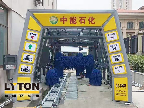 特色增值全自動洗車服務是塑造品牌的重中之重，讓司乘人員倍感溫馨和周到，即使有的加油站地處比較偏僻，而慕名前往的客戶也總是紛至沓來！