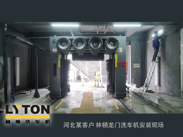 無人洗車!門店升形象、提效率!龍門式全自動洗車機優(yōu)缺點淺析