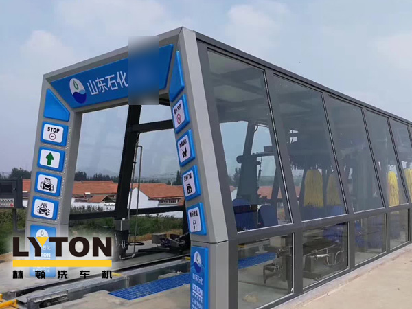 林頓全自動洗車機關于2021年國慶節假日通知