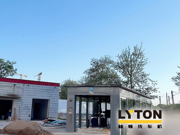 河北保定中石化配置林頓FX80系列隧道式全自動洗車機，設備安裝趨于完工