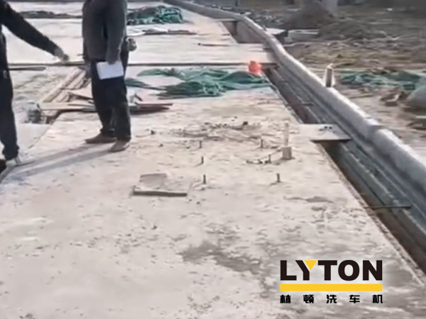 南通公交新裝配lyton大型通道式巴士洗車機,現洗車機基礎建設已完工,待發貨安裝