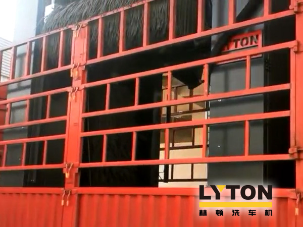 優(yōu)化營商環(huán)境,提升服務水平!江寧廣汽傳祺4S店全自動洗車機拆舊換新