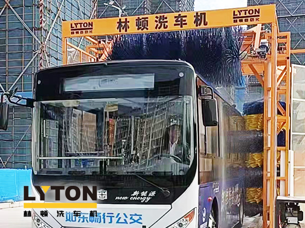 為乘客打造整潔乘車環境，如東暢行公交配置林頓3刷大巴全自動洗車機
