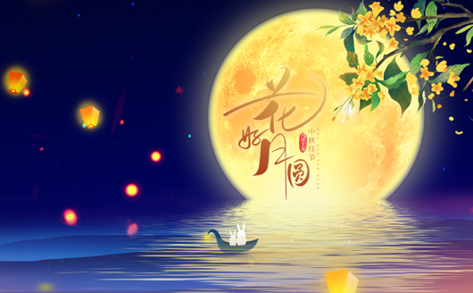 林頓全自動洗車機祝福廣大員工及新老客戶日新月異、事事如愿、思意正濃、心想事成！！！