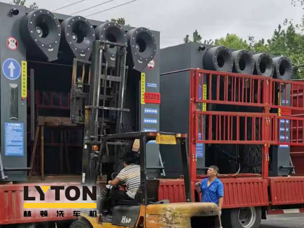 林頓全自動洗車機開工大吉！新的一年祝大家新春快樂，2023“兔”飛猛進！