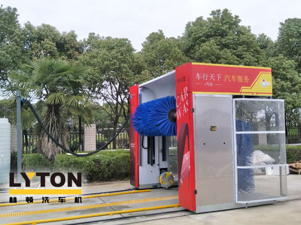 全自動洗車機多少錢一臺?如何選擇具有高性價比的合適機型?跟著我!告訴你答案!