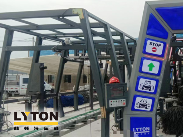 全自動洗車機安裝場所之業安裝洗車機　增加員工的福利，樹立企業形象、留住人才、傳播品牌！