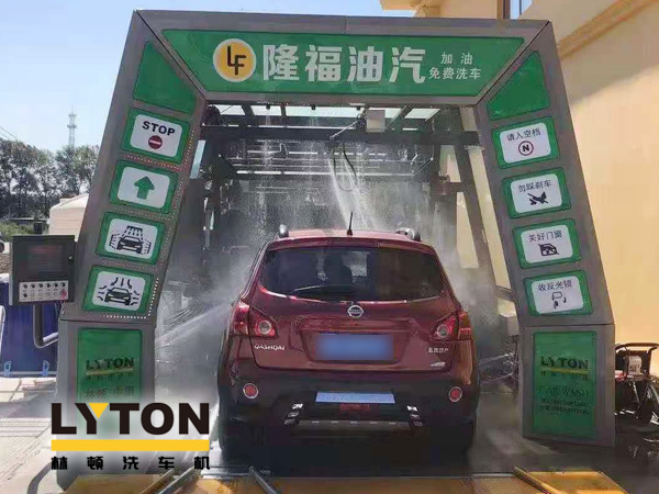 “加油+全自動洗車機”的新組合模式！隆福油氣選擇林頓FX11系列全自動洗車機！