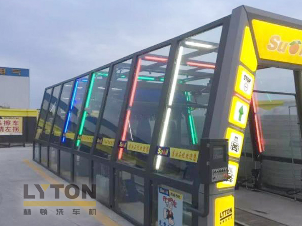 林頓全自動洗車機315——承諾以誠相待,品質(zhì)優(yōu)先,提供真實、優(yōu)質(zhì)的產(chǎn)品和服務!