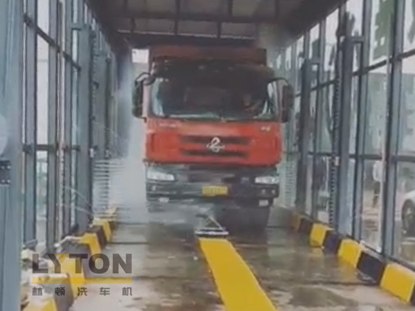 林頓工程定制款洗車設備、全自動洗車機作業視頻！