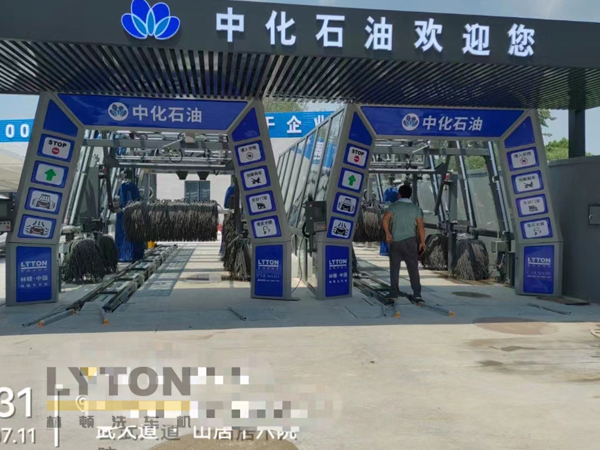 加油站、4S店、門店等車流量密集場所配置什么價位的全自動洗車機(jī)設(shè)備？