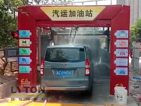 高效靈活 ！！LYTON FX-80A系列 隧道連續(xù)式全自動(dòng)洗車機(jī)洗車作業(yè)視頻
