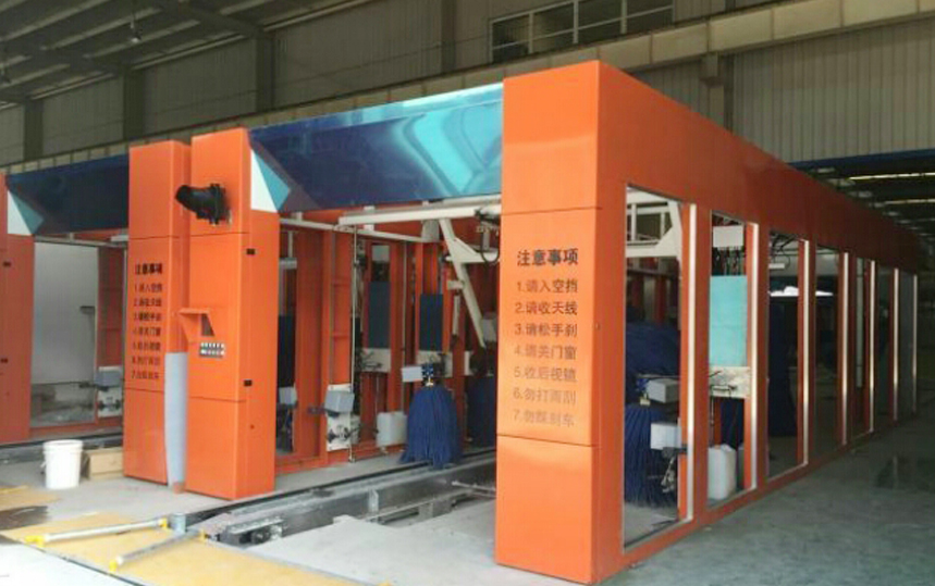 FX-11系列隧道連續式洗車機