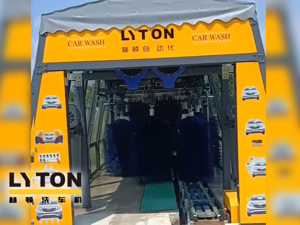 中國國際能源&林頓自動化再度簽約，隧道式梯形電腦洗車機試機成功！