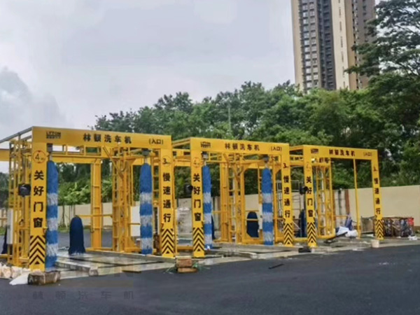 林頓全自動洗車機 往復大巴、通道大巴洗車設備應用盡有